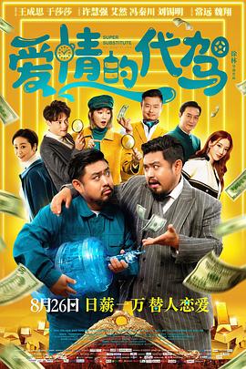 久久99精品久久久久久婷婷
